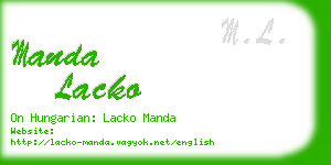 manda lacko business card